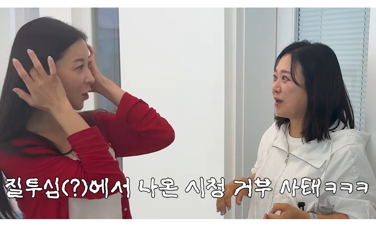 ‘♥윤정수 전처’ 김숙 만난 원자현 “질투 나서 둘이 나온 예능 안봐”