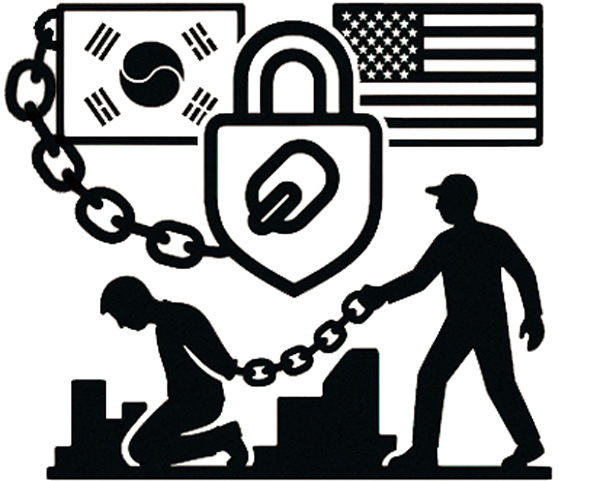 [설왕설래] ‘쇠사슬 동맹’