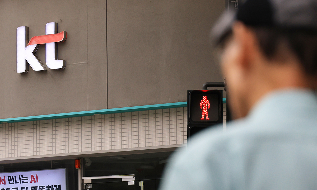 [사설] 이번엔 KT 소액결제 피해, 해킹 막을 근본 대책 세워야