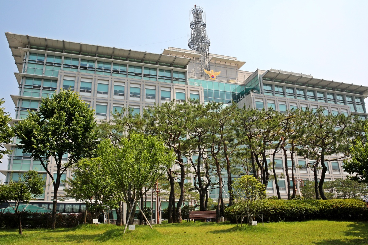 불법 스포츠도박 사이트 운영진 구속…전북 경찰, 국제 공조로 필리핀서 검거