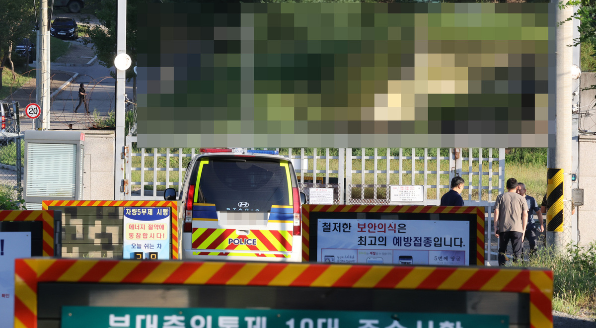 파주·제주 군부대서 하루 새 폭발 사고…안전 관리 ‘구멍’