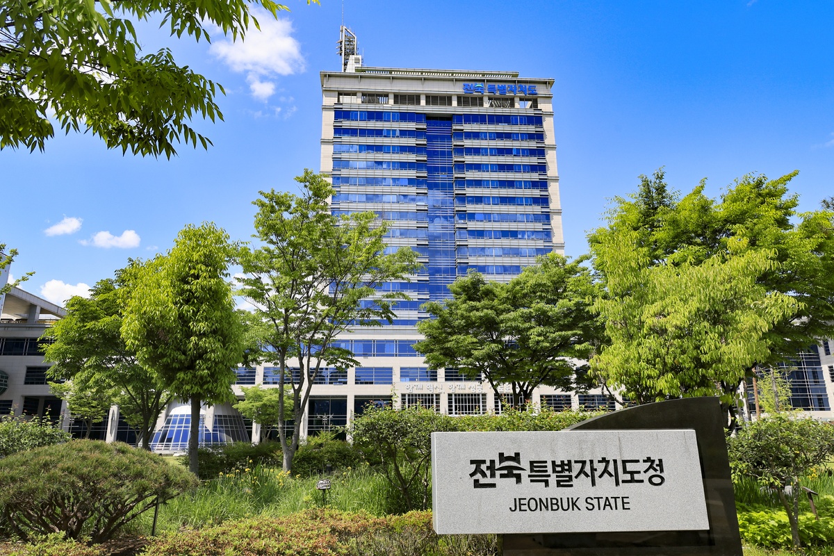 ‘전과 논란’ 전북 서울장학숙 관장, 10일 만에 결국 사퇴