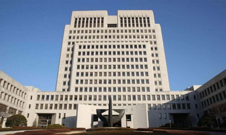 충북동지회 활동가 징역 5년 확정…기소 4년 만에 마무리