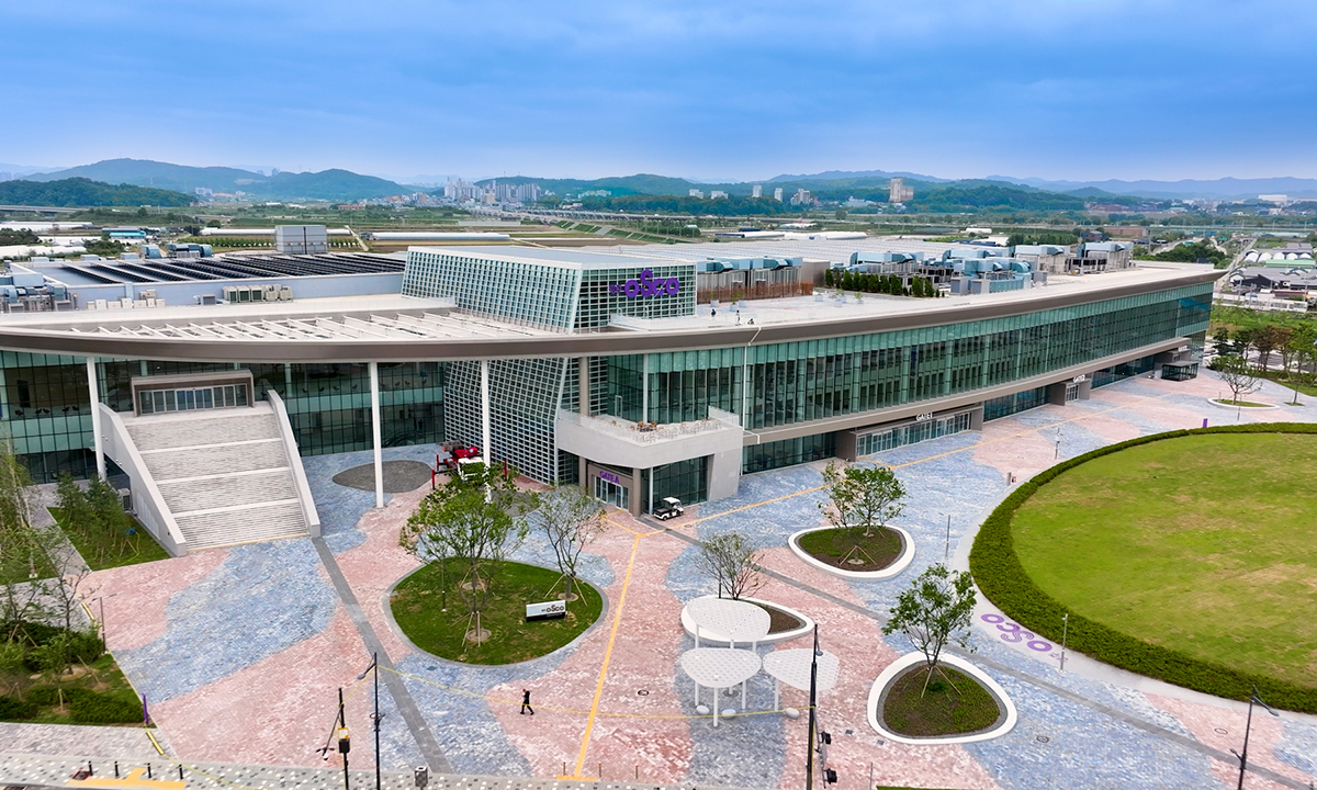 청주오스코 개관… 중부 ‘MICE산업 거점’ 기대