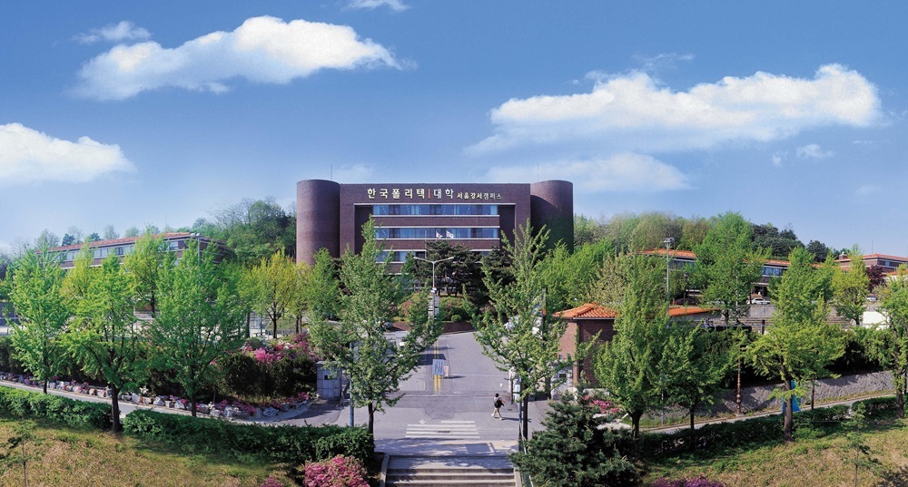 한국폴리텍1대학 서울강서캠퍼스, 청년 170명과 ‘미래내일 일경험’ 사업 전개