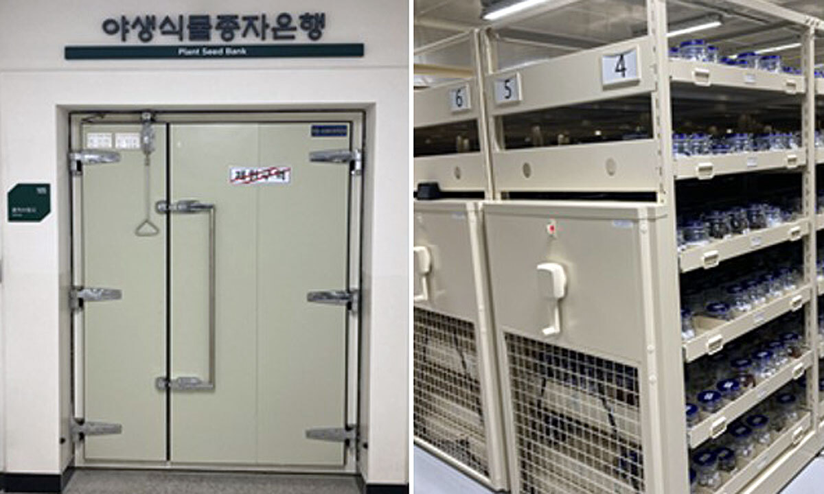 국립생물자원관-수목원정원관리원, 자생식물 보존 협약 체결