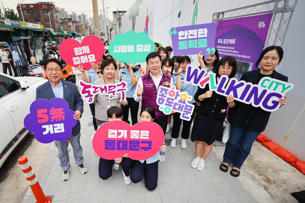 “보행환경 개선”… 동대문구, 제기동 깡통시장 무단 적치물 정비 [지금 우리 동네는]