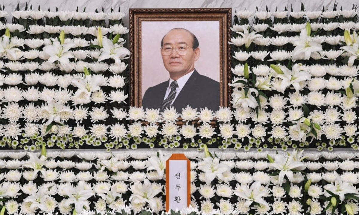사진 이미지