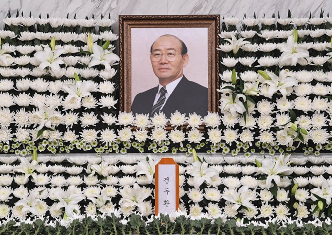 사진 이미지