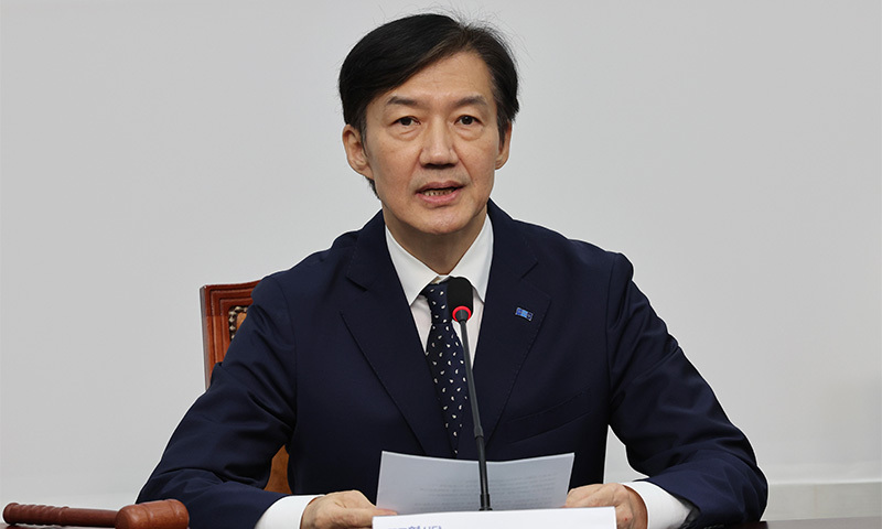 조국 “책임지고 성비위 피해자 상처 치유”