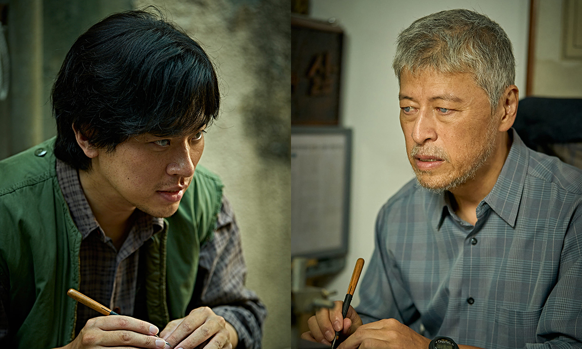 돌아온 연상호, 가볍게 찍고 무겁게 묻다