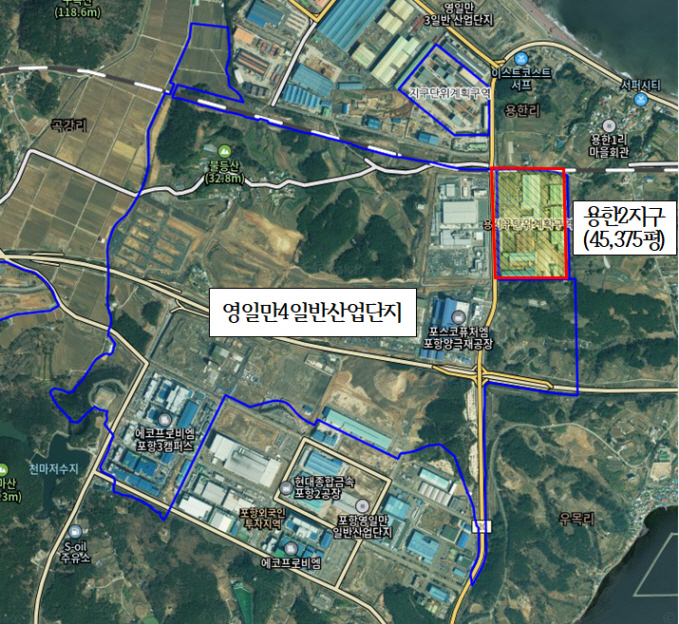 포항시, 철강산업 위기 극복 총력, 산업단지 지정 통한 기업 활력 제공