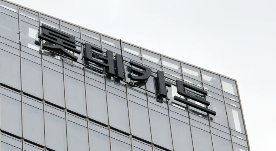 “1.7GB 아니다”… 롯데카드 해킹 피해 규모 예상보다 크다