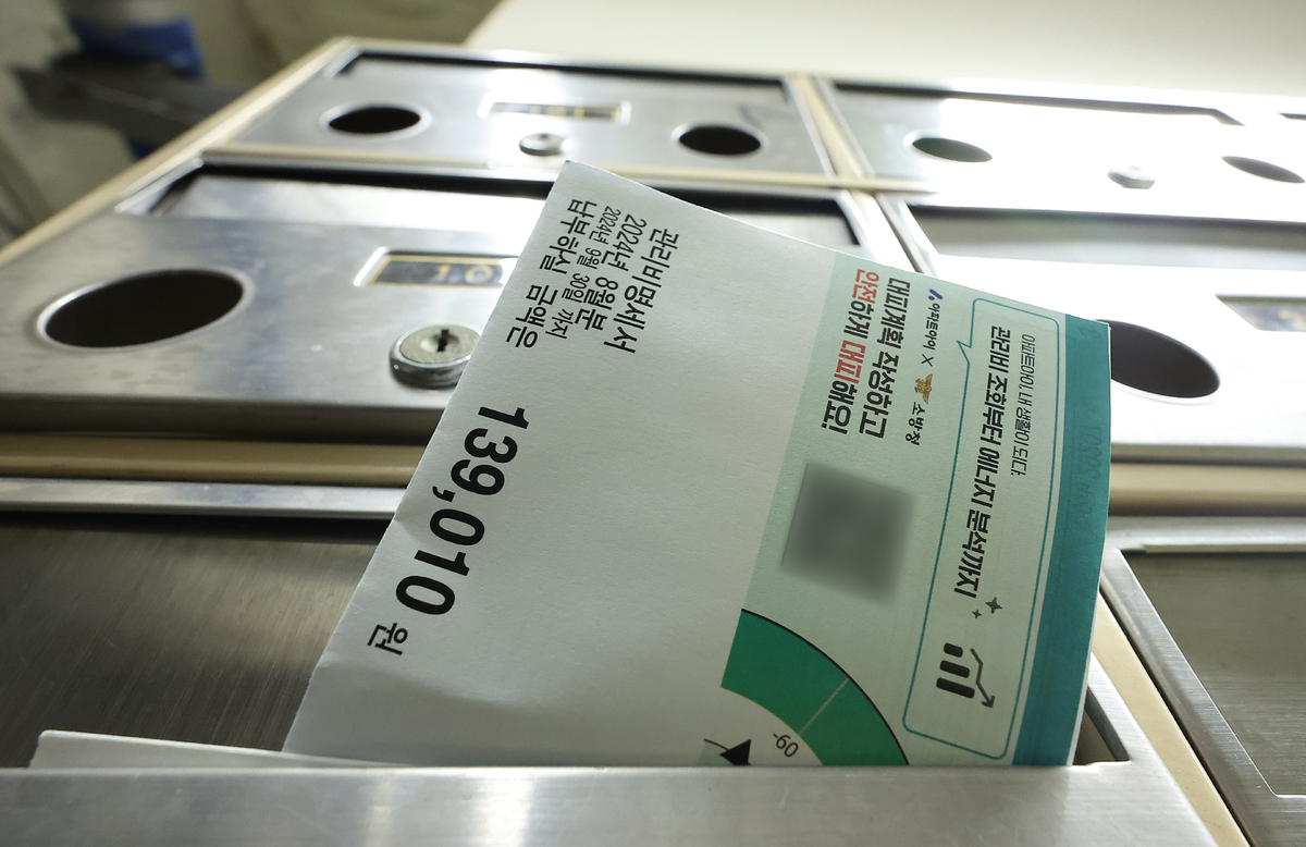 “역대 가장 더웠다”… 8월 아파트 전기요금도 사상 최고치 예상