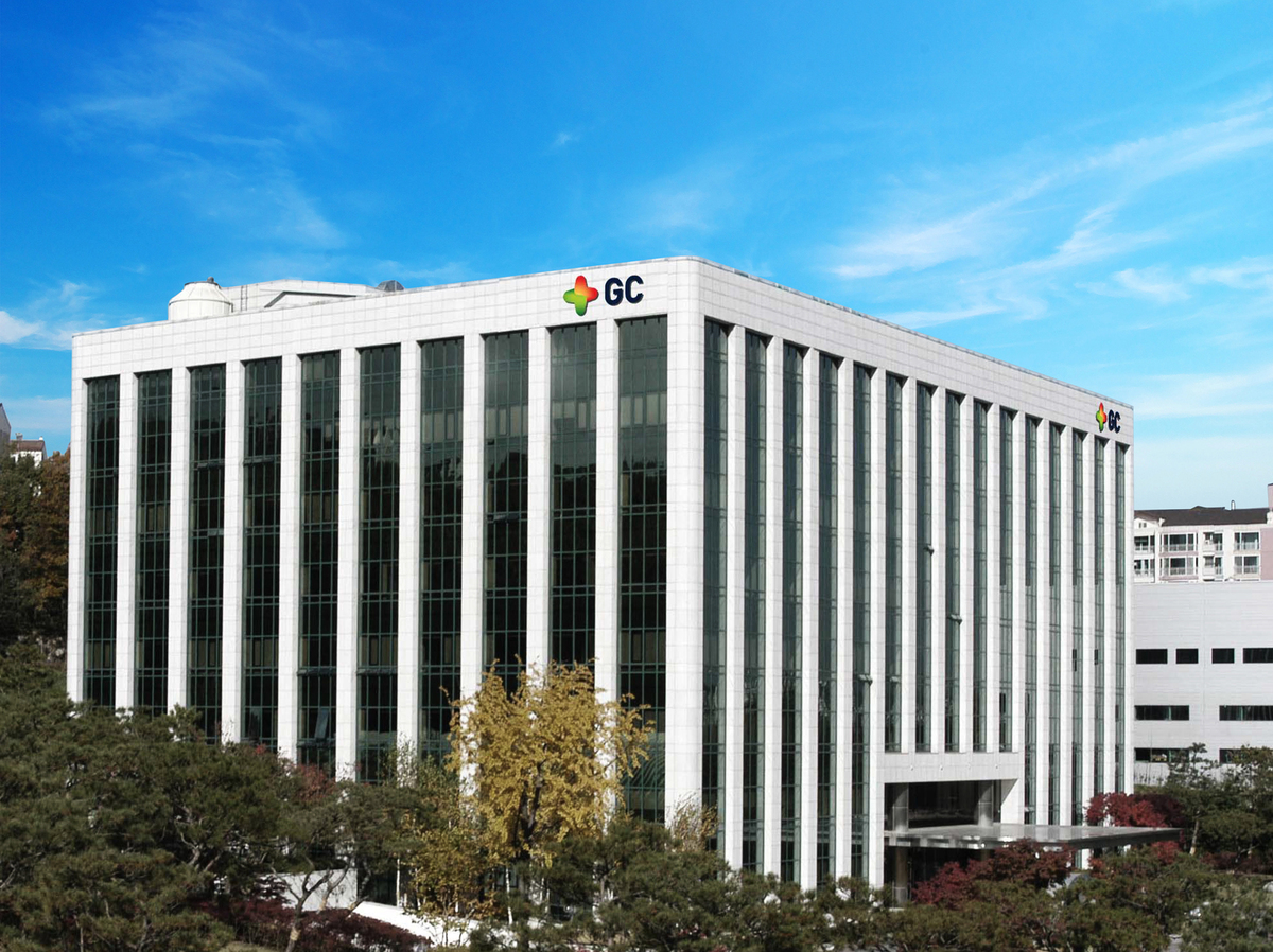 GC녹십자, 코로나19 mRNA 백신 임상 1상 신청… “국산화 속도 낸다”