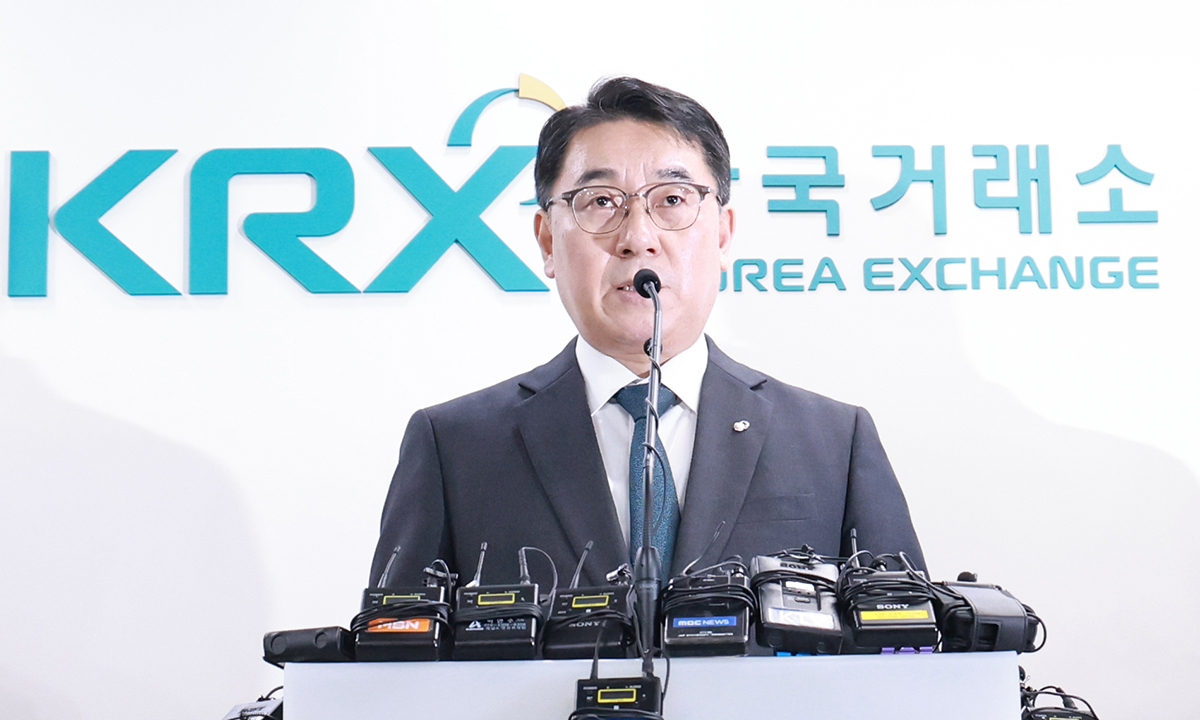 [사설] 1000억원대 주가조작 적발, ‘패가망신’ 확실히 보여줘야