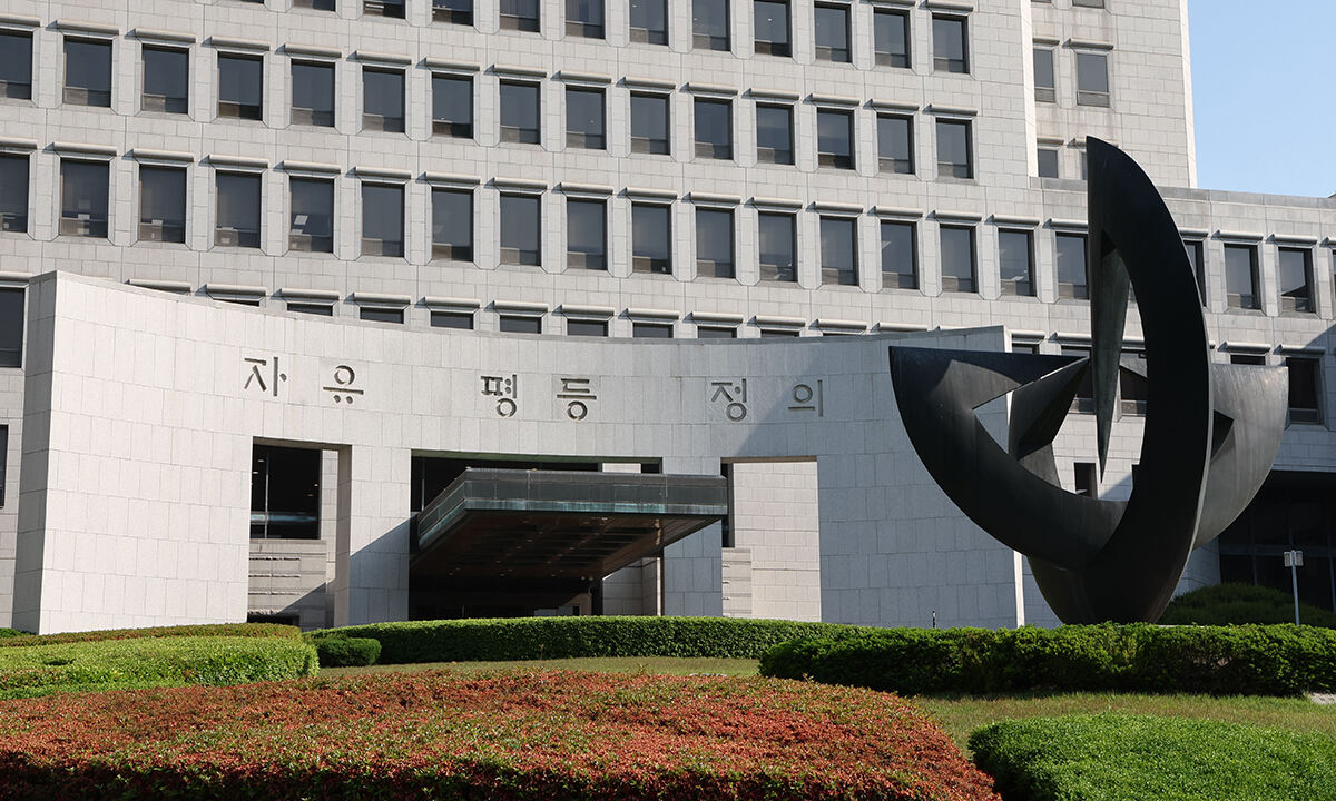 北 지령받고 간첩활동한 전 민주노총 간부, 징역 9년 6개월 확정