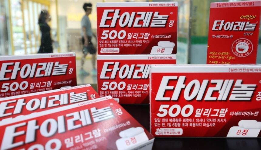 “타이레놀 자폐증 원인?”…식약처 “임신부는 전문가 상의 후 복용 가능”