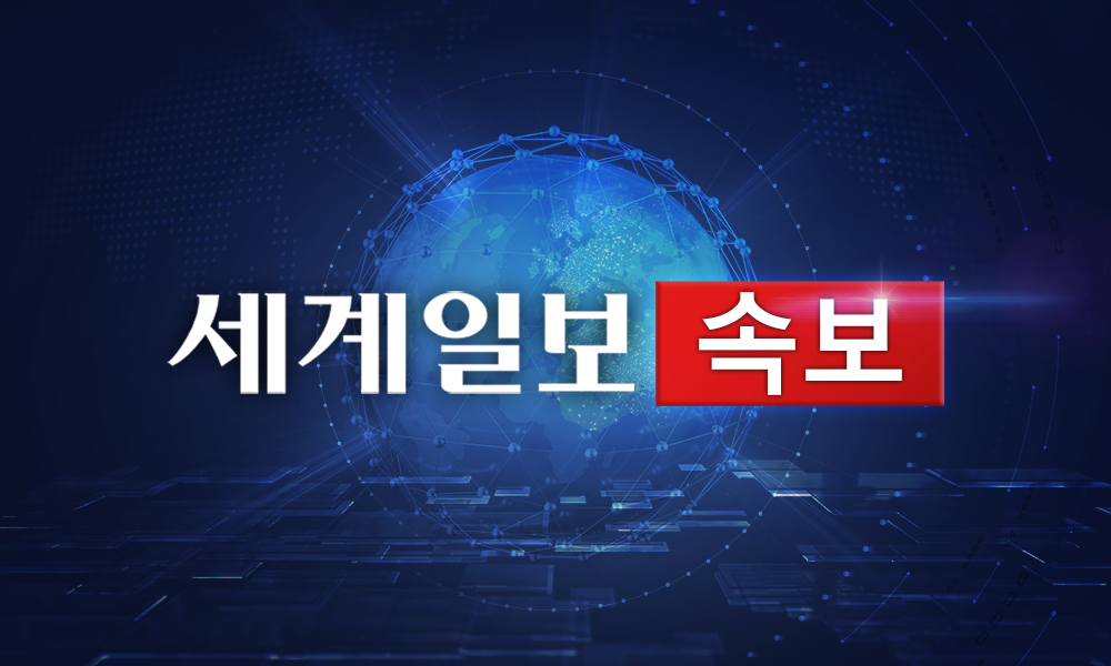 [속보] 北김정은 “핵무력 중추로 한 안전보장 입장 불변…핵대응 태세 계속 진화”