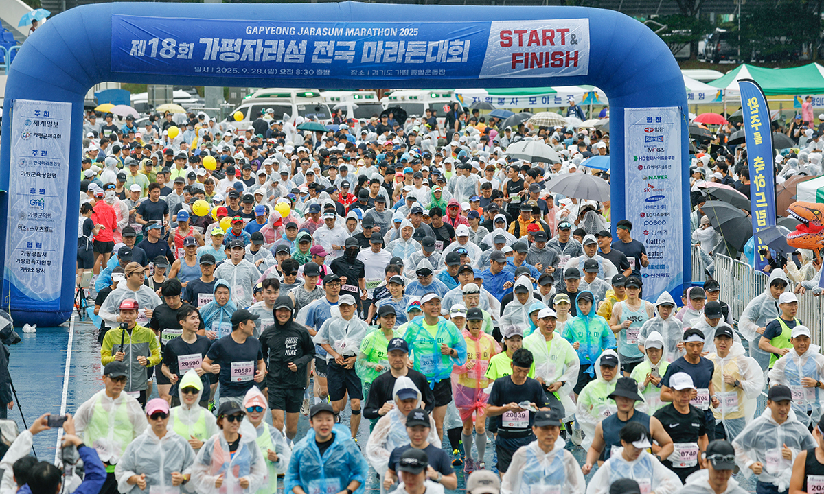 천혜 자연 벗삼아… 6000명 ‘행복 레이스’