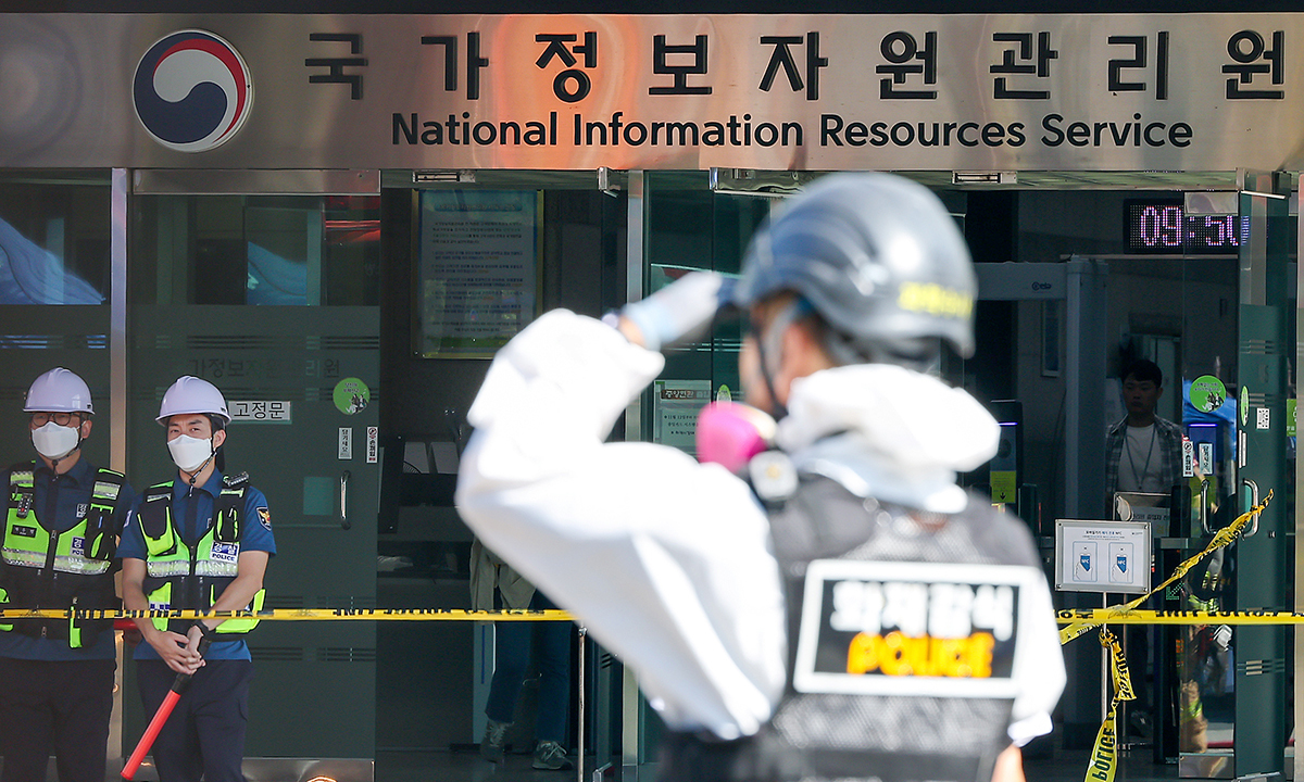 [사설] 국가전산망 마비 민원 대란에도 여야는 네 탓 공방