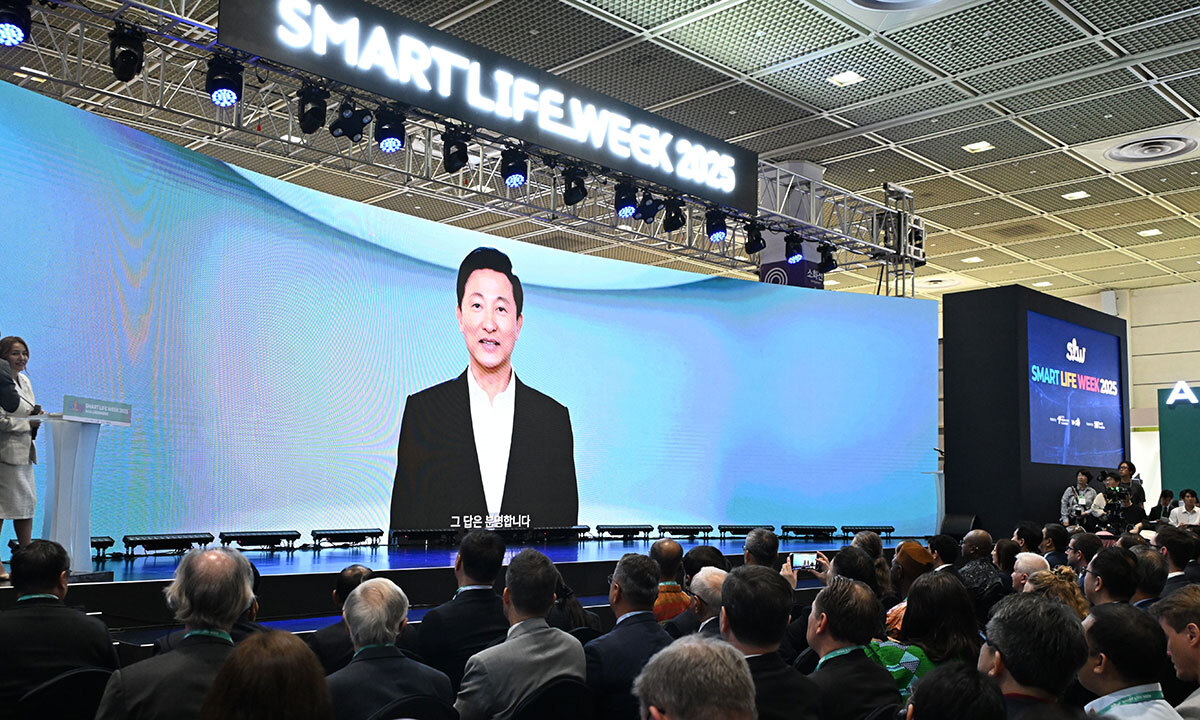 “사람을 위한 AI”… 도시 간 연대 외쳤다