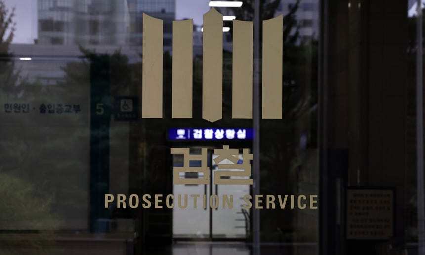 검찰개혁 반발 확산… 김건희 특검 이어 내란 특검 검사들도 움직임