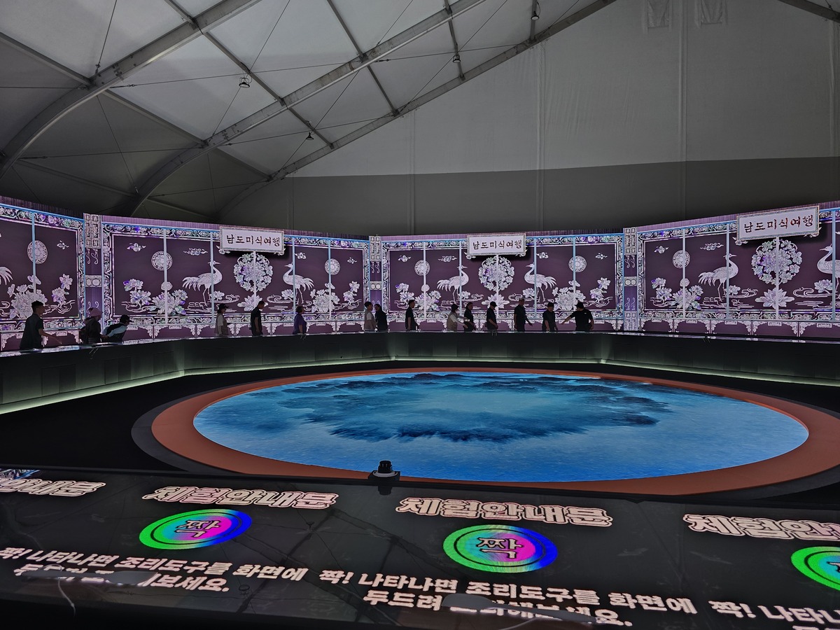 ‘K-푸드 성지’ 전남, ‘2025 남도국제미식산업박람회’ 개최