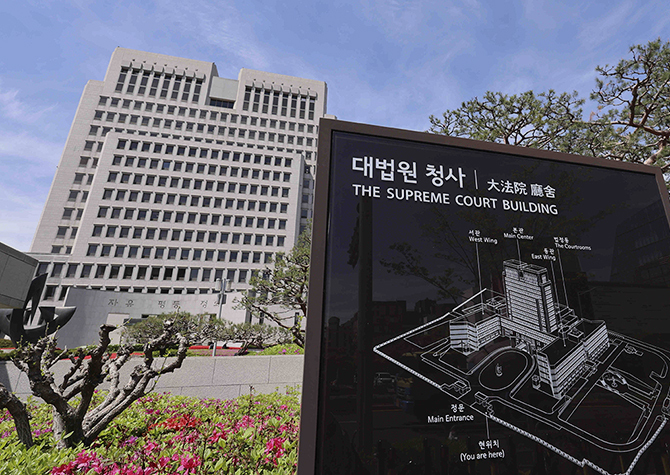 사진 이미지