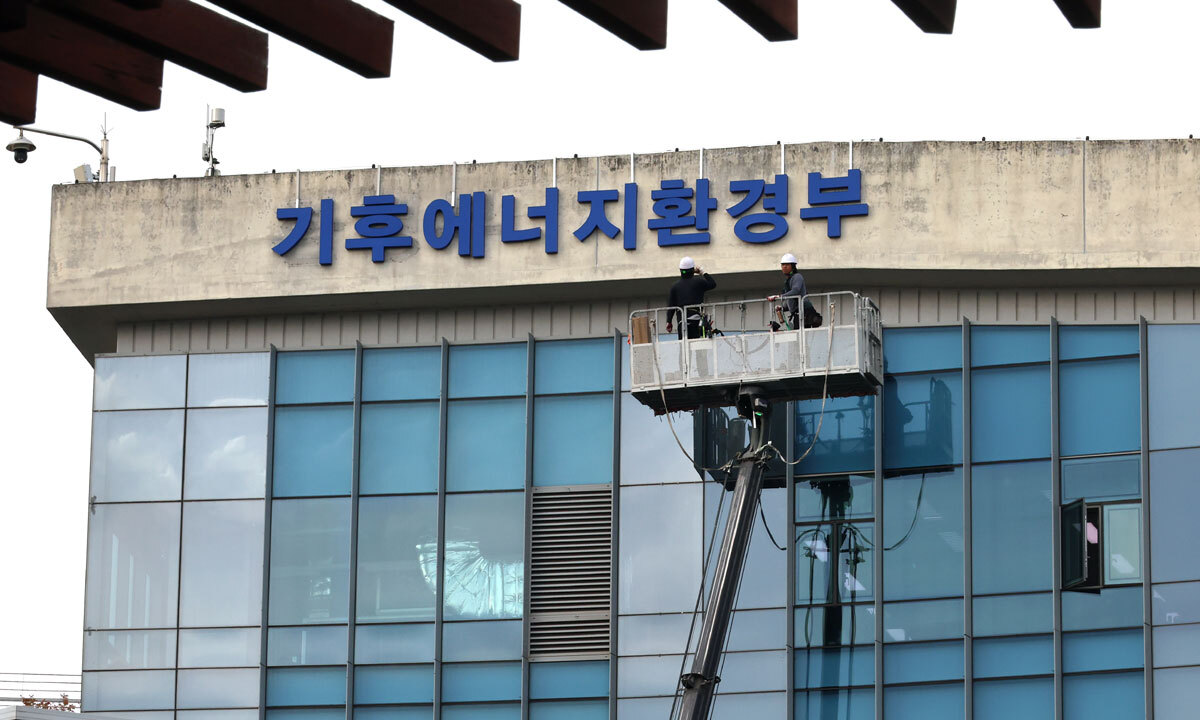 [사설] 기후 댐 건설 중단, 정권 따라 오락가락하는 치수대책