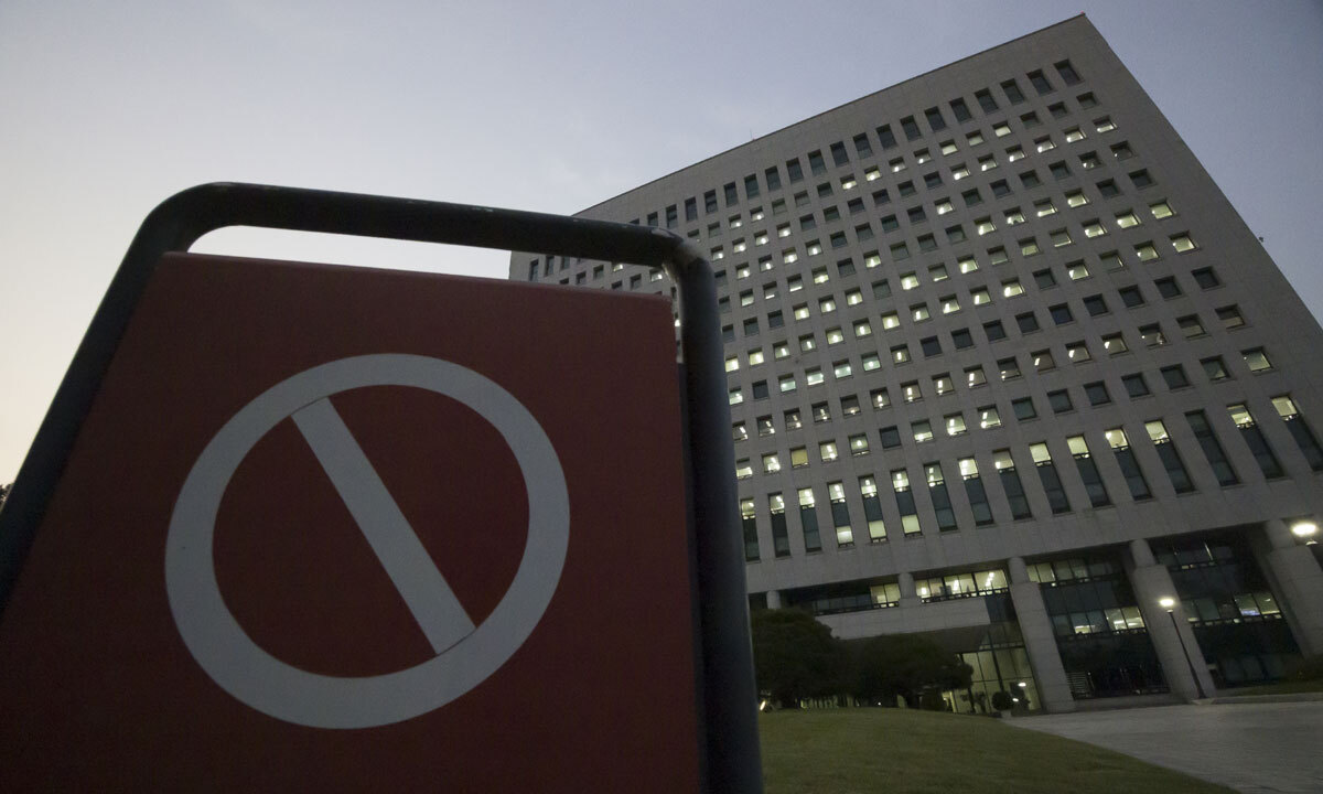 [사설] 검찰청 해체와 특검은 모순이라는 항변, 일리 있다