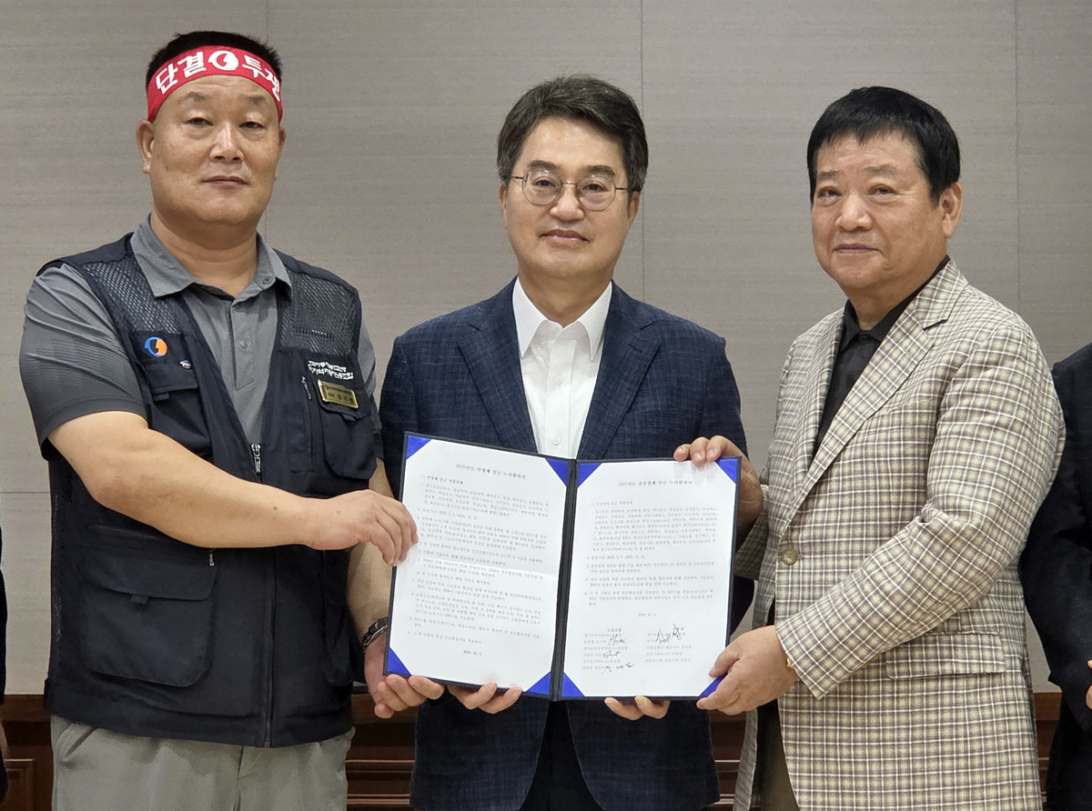 김동연, 차기 경기지사 여론조사 1위…지지율 20.9%