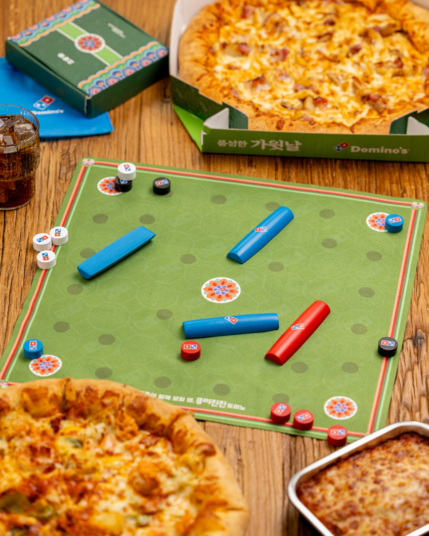 “풍성한 한가위, ‘특별한’ 메뉴 즐기세요”