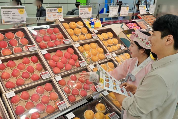 대형마트 “추석 선물세트 합리적인 가격에 준비했습니다”