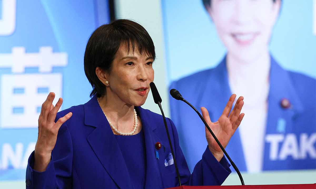 [속보] 日 사상 첫 여성 총리 탄생… 이시바 후임에 다카이치