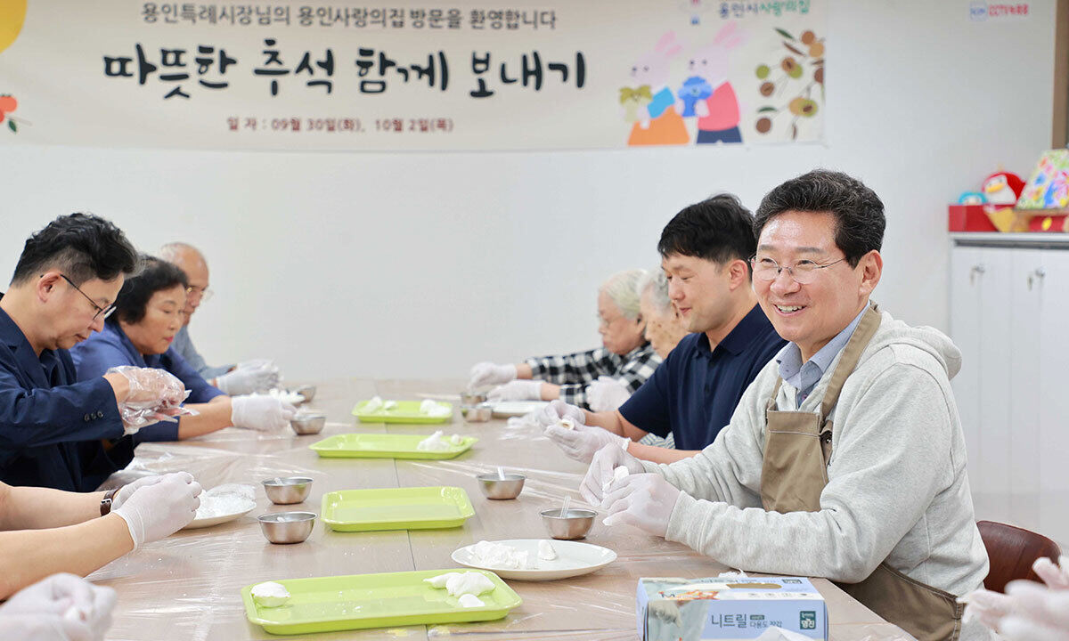 이상일 용인시장, 추석 연휴 민심에 귀 기울이다