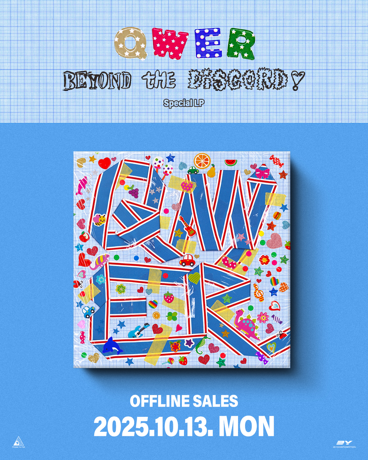 QWER 스페셜 LP ‘Beyond the Discord’ 13일 판매 시작