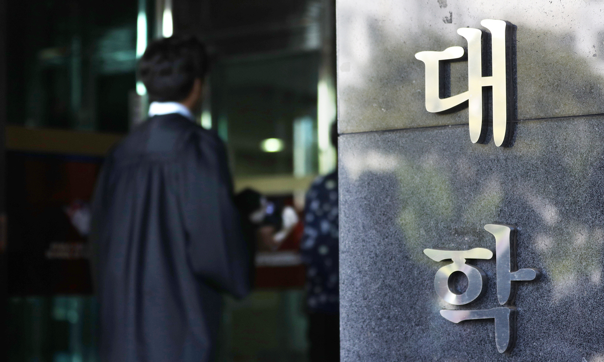 인문사회학 몰락…4년 간 서울서 330개 학과 통폐합