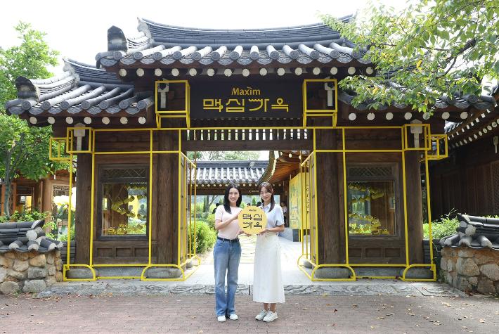 유통업계, 맛과 문화로 채우는 ‘가을맛 힐링’ 선사