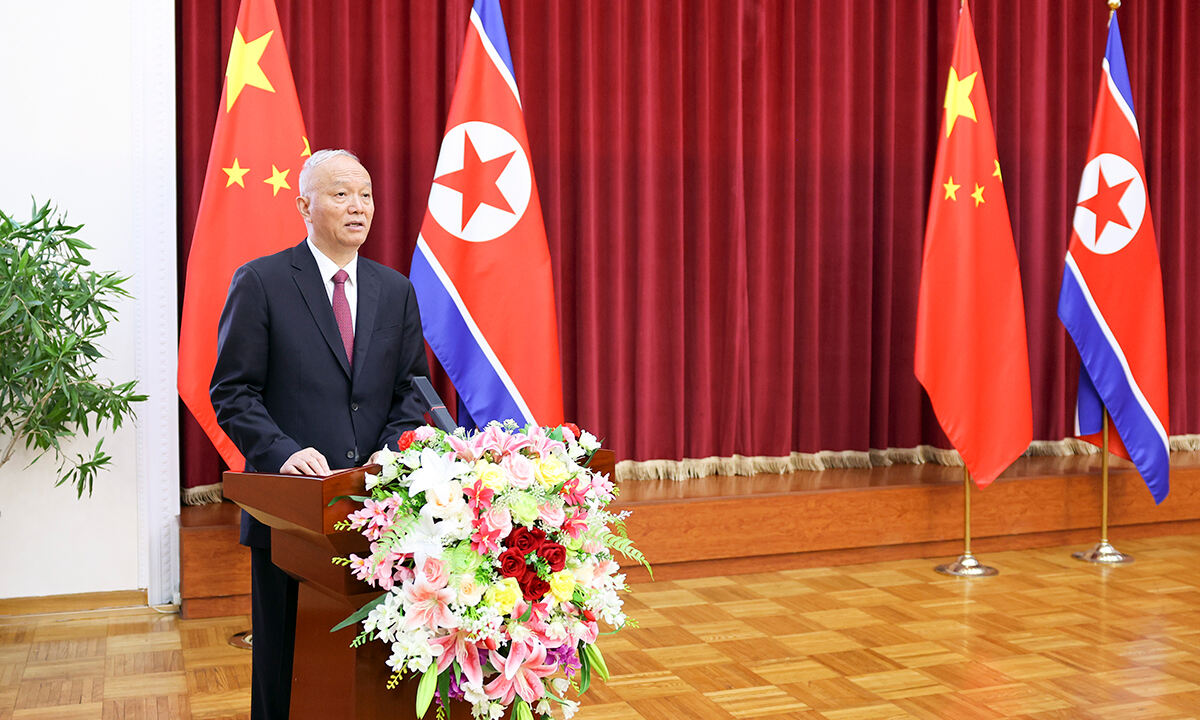 中 서열 5위 차이치, 北 노동당 행사 참석