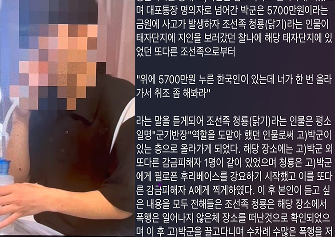 사진 이미지