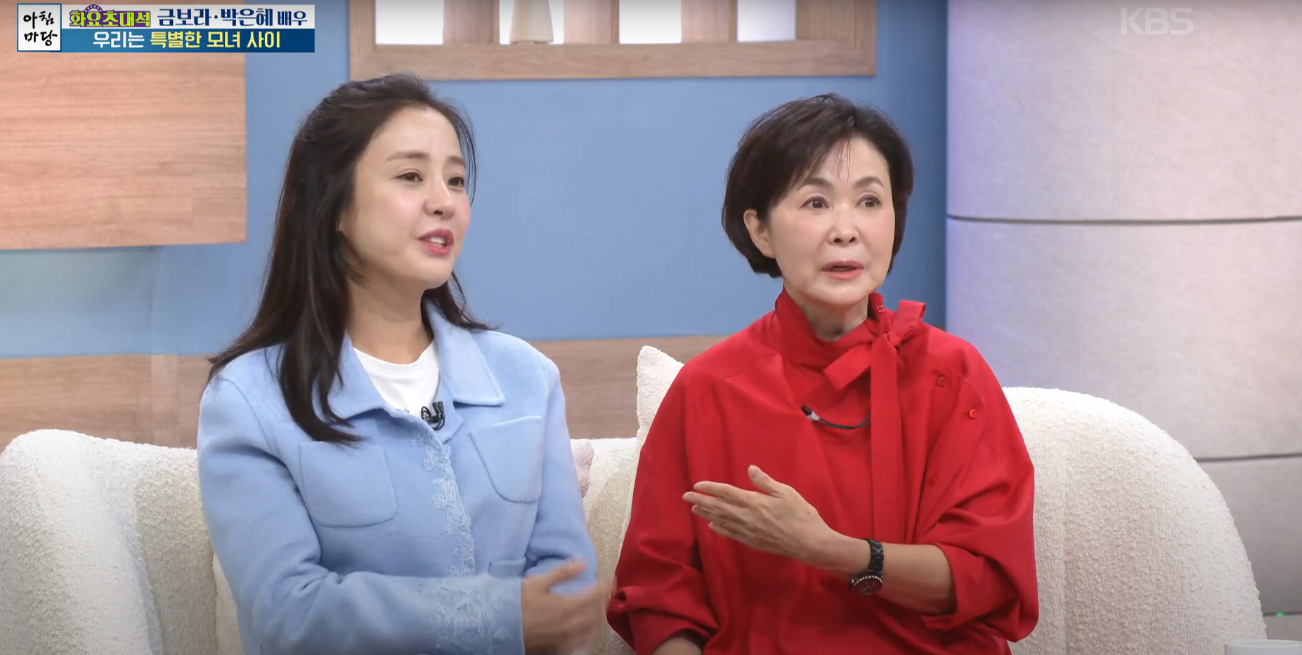 박은혜, 악의적 기사 대응 일화…"기자 번호 물어보고 직접 전화했다"