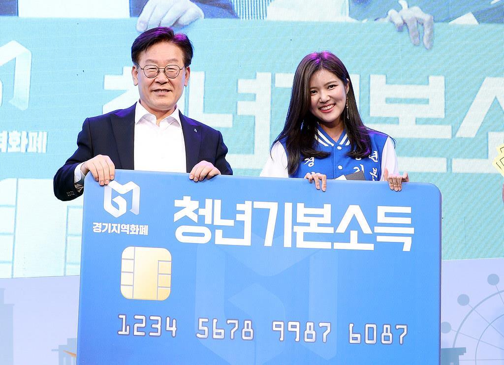 탄력받은 ‘청년기본소득’…전국 확대될까 [오상도의 경기유랑]