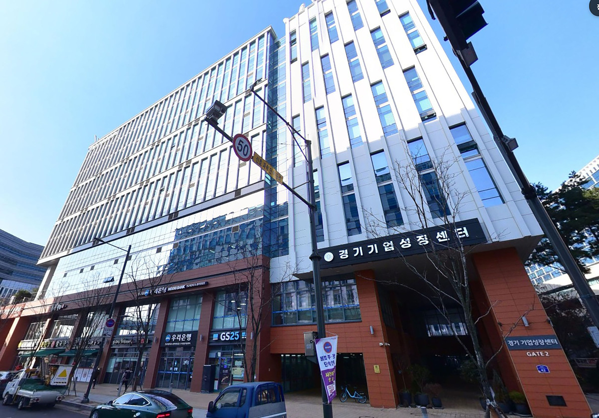 성남시에 ‘제조 AI 솔루션 개발 센터’…“공공, 민간 기술혁신 촉진”