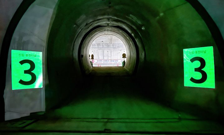 KCC, 자체 발광 페인트 ‘루미세이프’ 출시