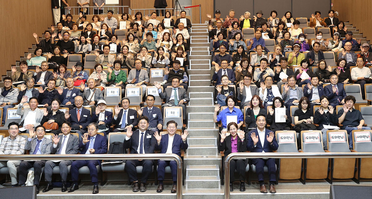 무의공 이순신을 아시나요?…향토 인물·역사 알릴 ‘광명역사관’ 개관