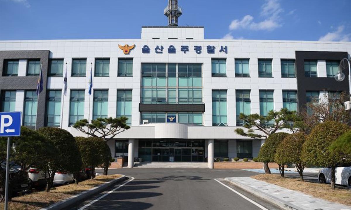 마약 투약 후 노래방서 노래 부르던 베트남인 7명 긴급체포