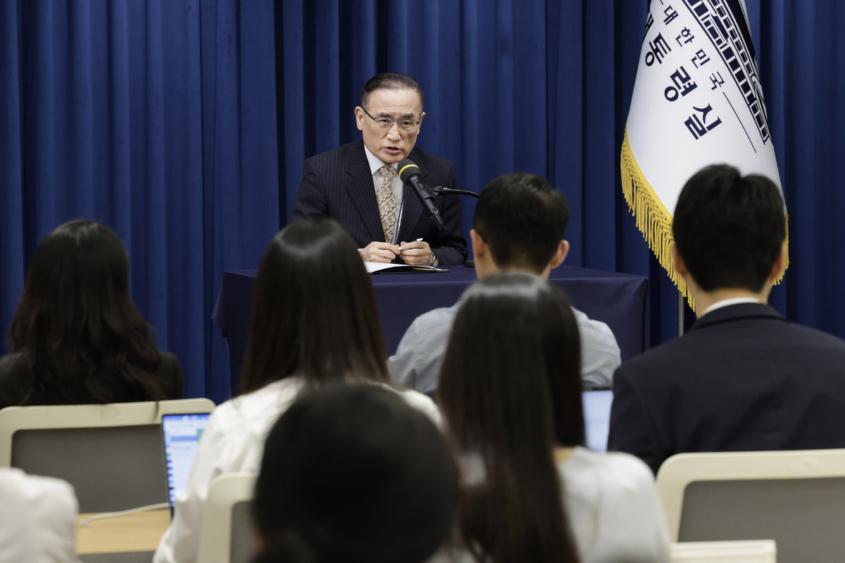 캄보디아 구금 한국인, 18일 송환 전망… 여당 “국민 안전 지켜”
