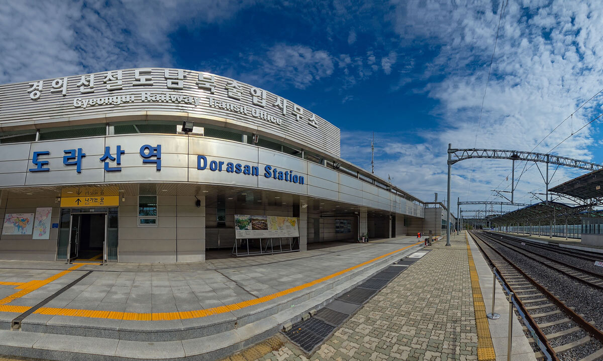 “멈춰선 남북열차, 도라산역서 다시 출발하길” [심층기획-경주 에이펙, 한반도 평화의 무대]