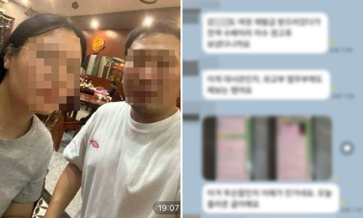 사진 이미지